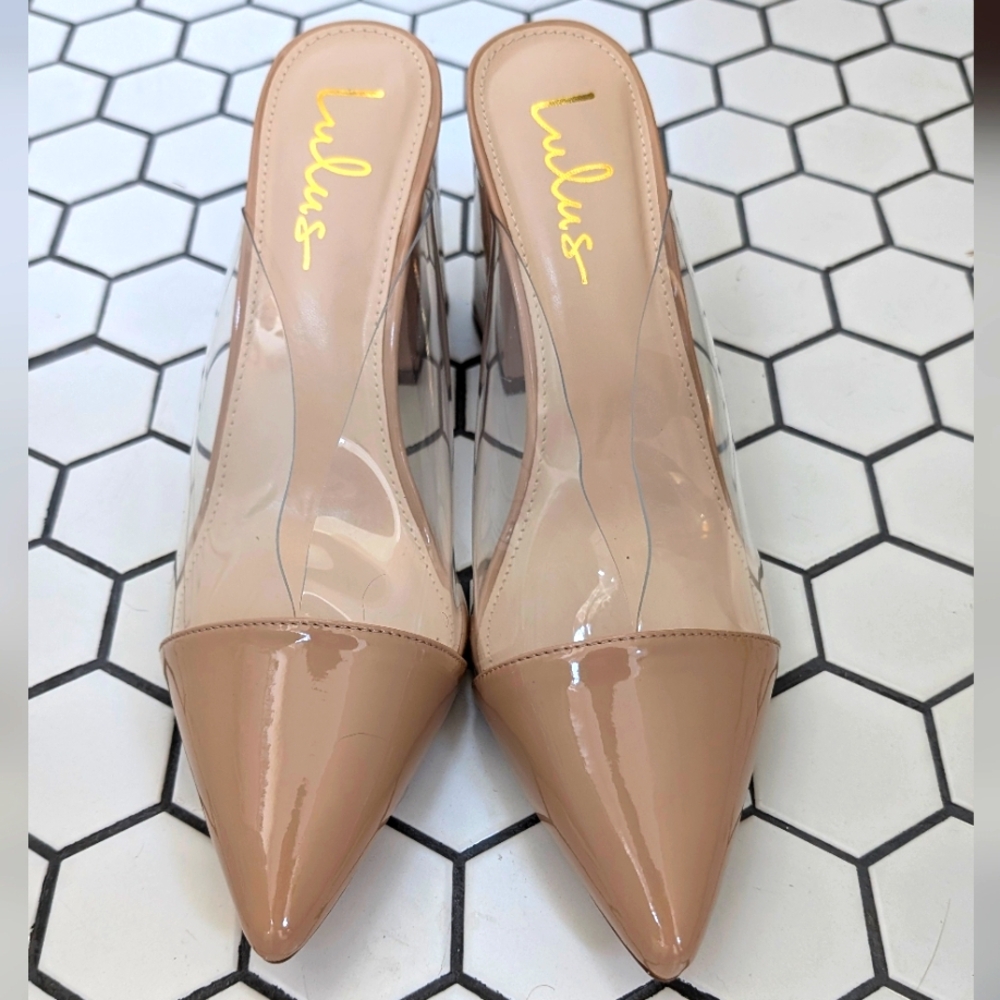Lulus Shilo Nude Pointed Pumps